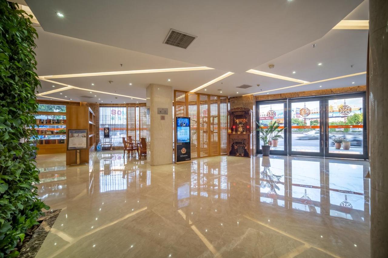 Relteem Hotel Чжуншань Екстер'єр фото