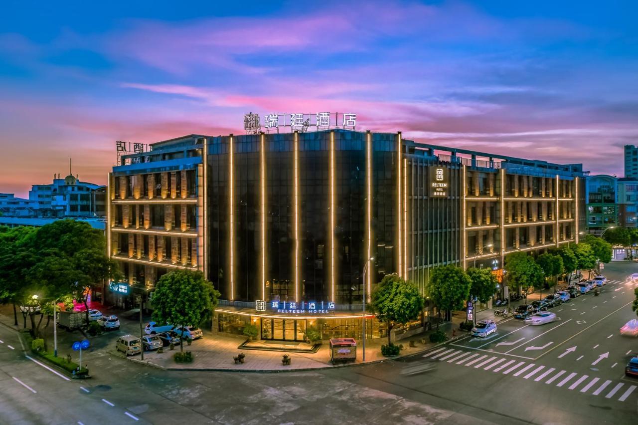 Relteem Hotel Чжуншань Екстер'єр фото