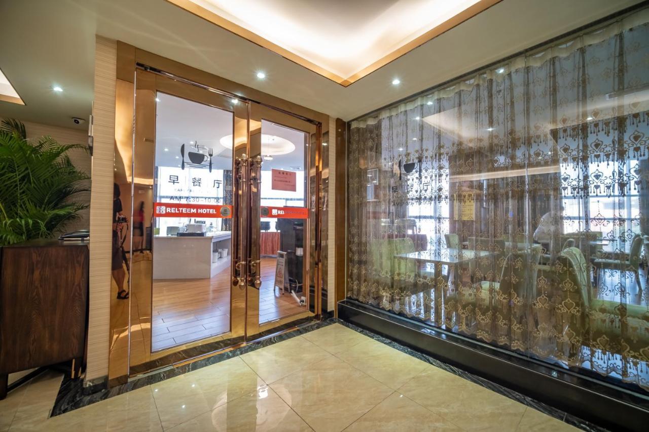 Relteem Hotel Чжуншань Екстер'єр фото